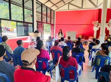 👩🏻‍💼ร่วมเป็นวิทยากร บรรยายในหัวข้อเรื่อง ... พารามิเตอร์รูปภาพ 18